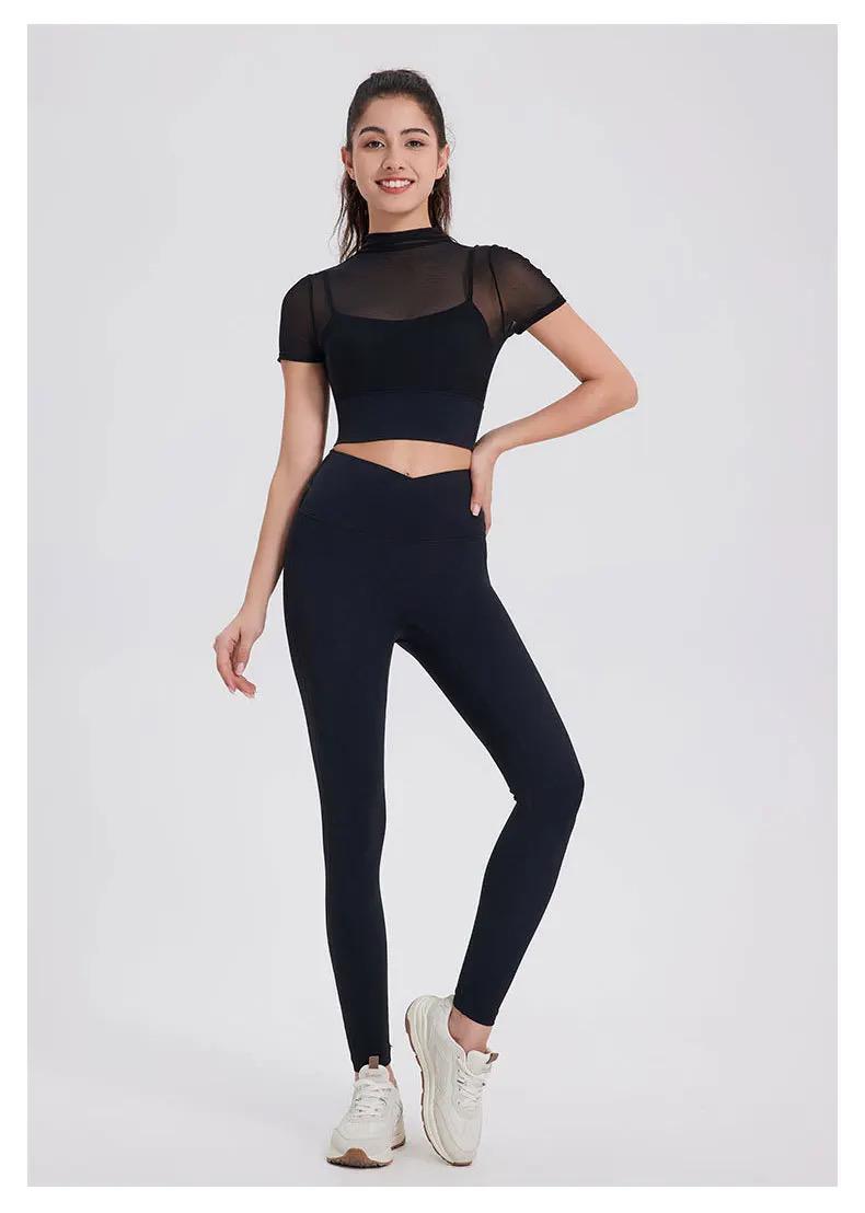 Alexis - Activewear Set