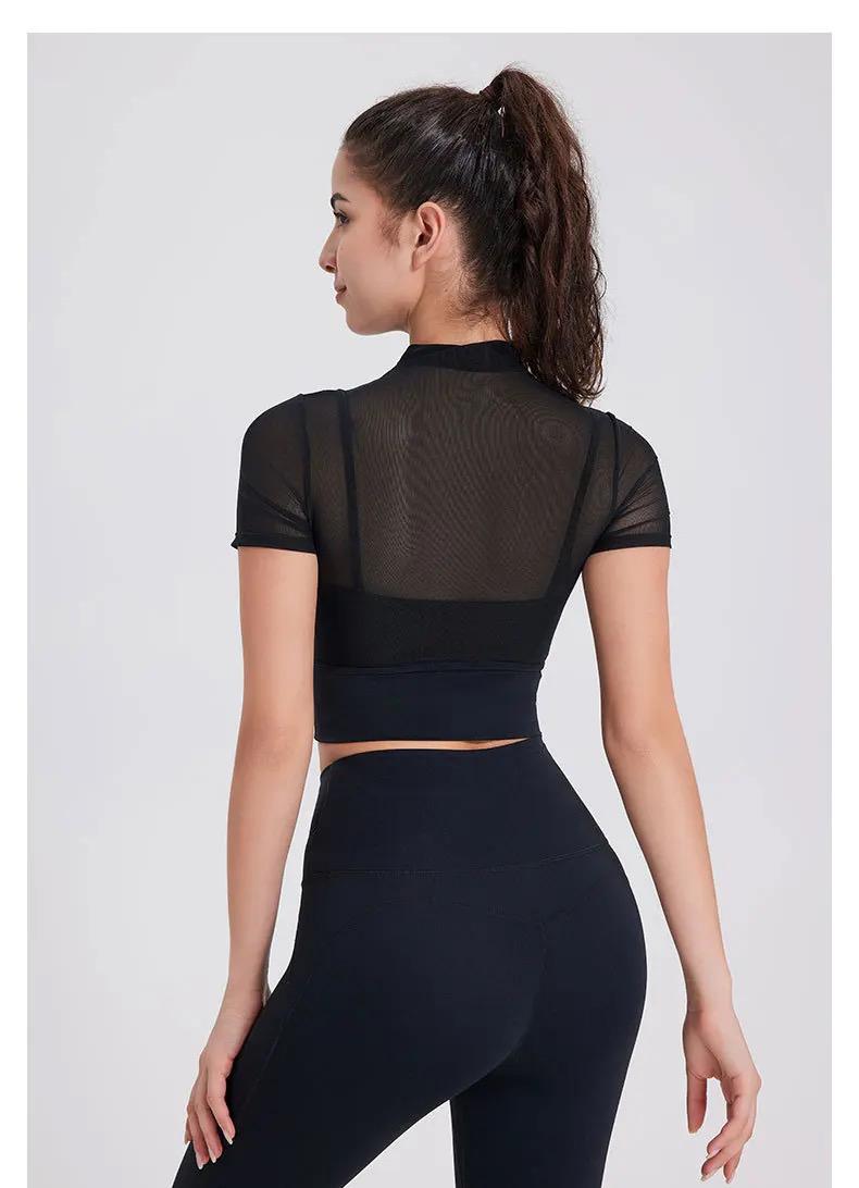 Alexis - Activewear Set