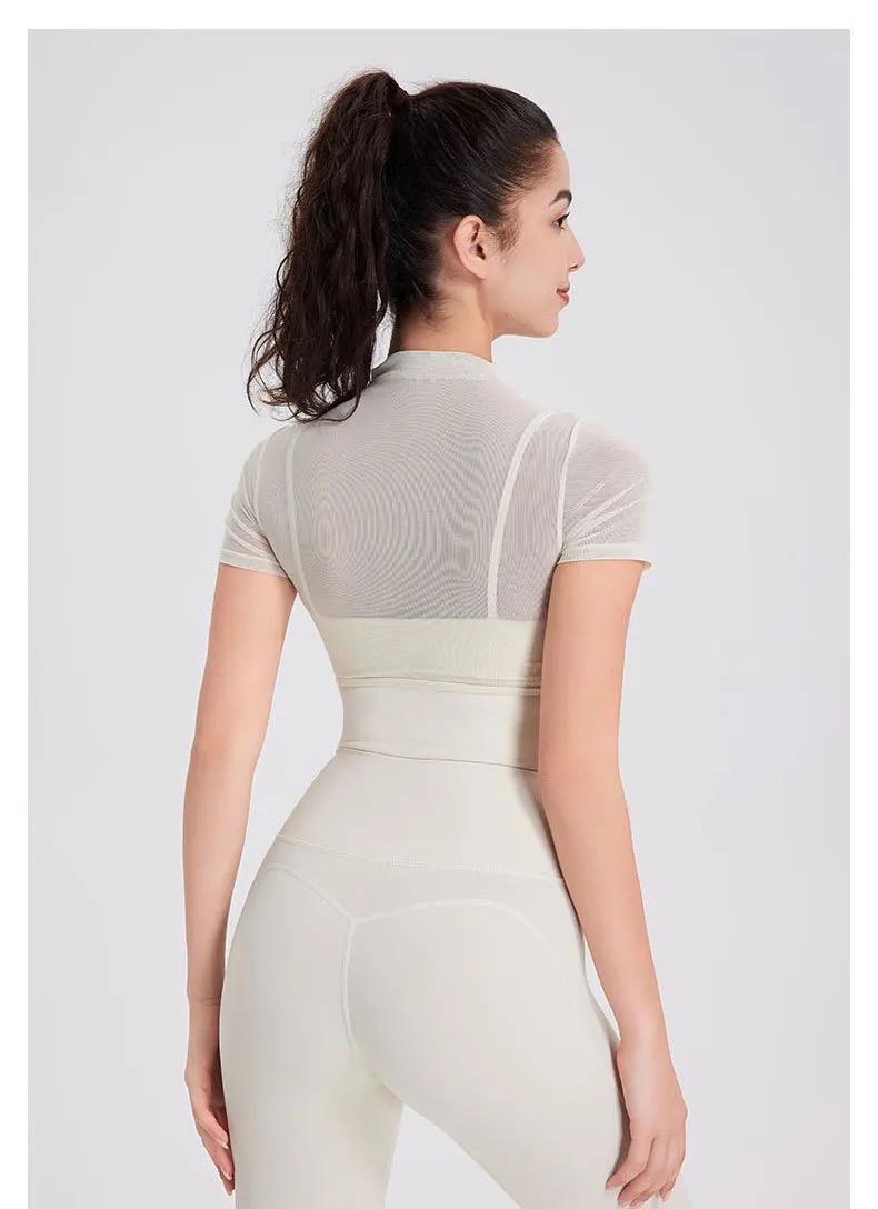 Alexis - Activewear Set
